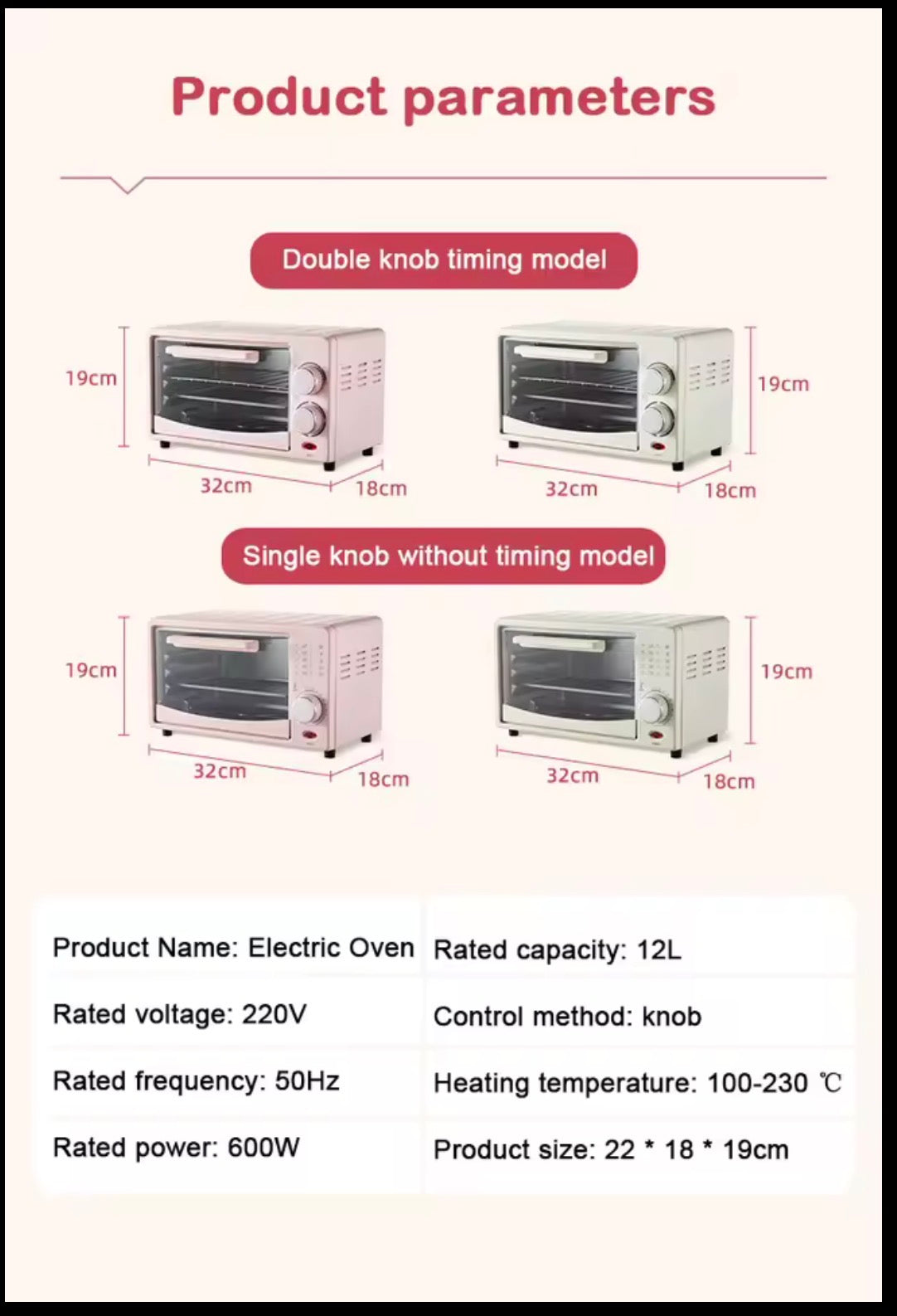 DMWD 12L Mini Electric Oven (Pizza, Toast & Grill)