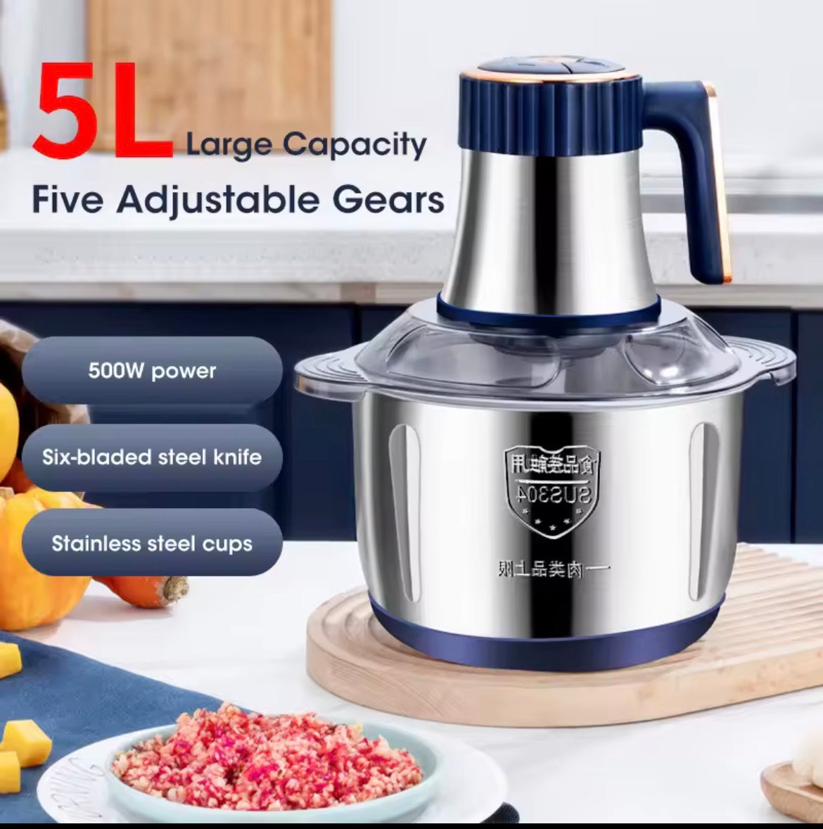 5L High-Power Electric Food Chopper